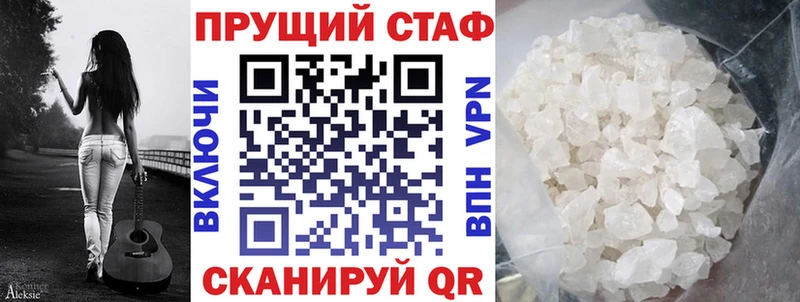Где продают наркотики Усинск ГАШ  Конопля  Alpha PVP  Амфетамин  Мефедрон 