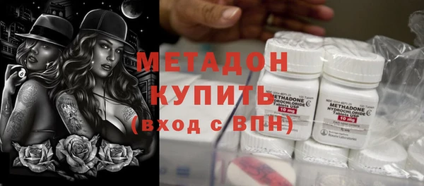 не бодяженный Баксан