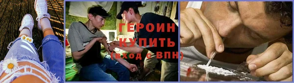 не бодяженный Баксан