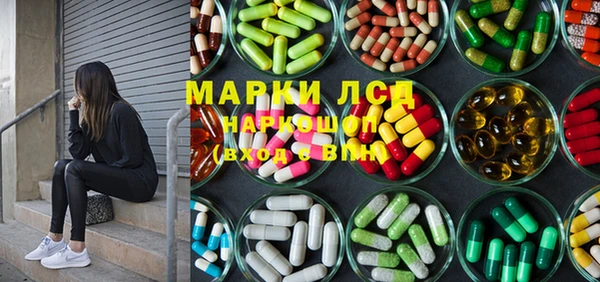 не бодяженный Баксан