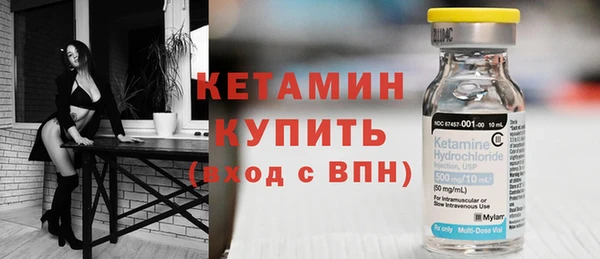 не бодяженный Баксан