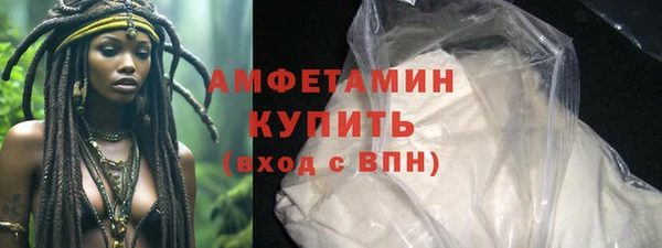 Альфа ПВП Арсеньев