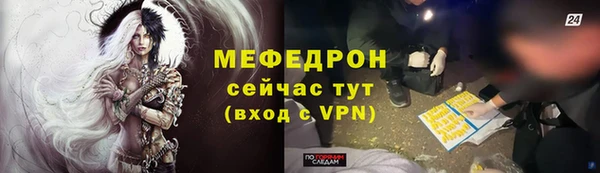гашишное масло Балабаново