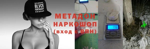 не бодяженный Баксан