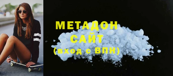 не бодяженный Баксан