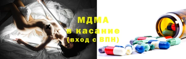 гашишное масло Балабаново