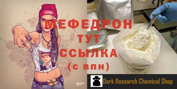 гашишное масло Балабаново