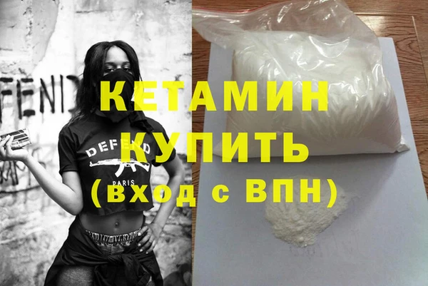 не бодяженный Баксан