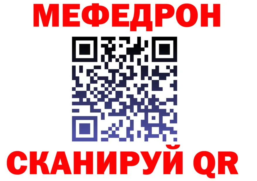 Альфа ПВП СК КРИС ссылка маркетплейс mega Усинск